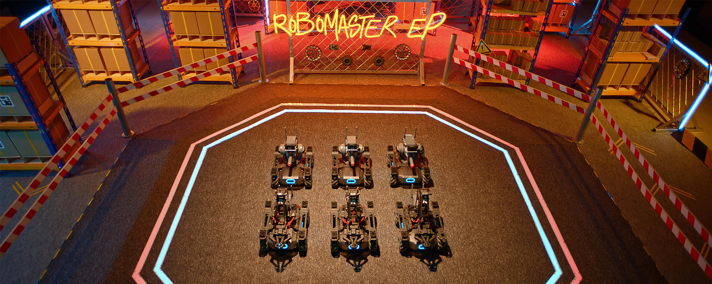 机甲大师robomasterep